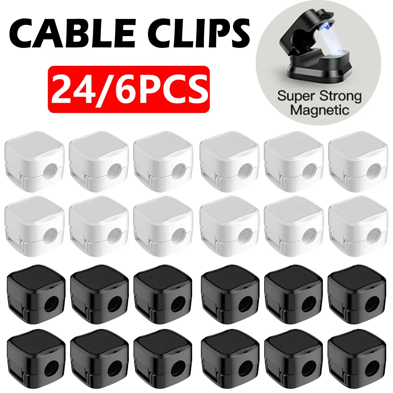 Magnetic Charging Cable - 24/6 قطعة منظم الكابلات المغناطيسية كليب
