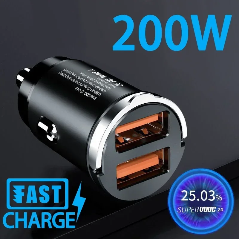 100/200 واط شاحن سيارة أخف PD  - مراجعة Mini Electronics Gadgets وسعره