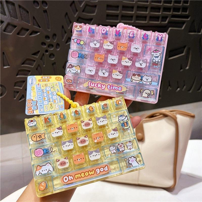 26 مفتاحًا، لوحة مفاتيح صغيرة  - مراجعة Electronics Gadgets Bag وسعره
