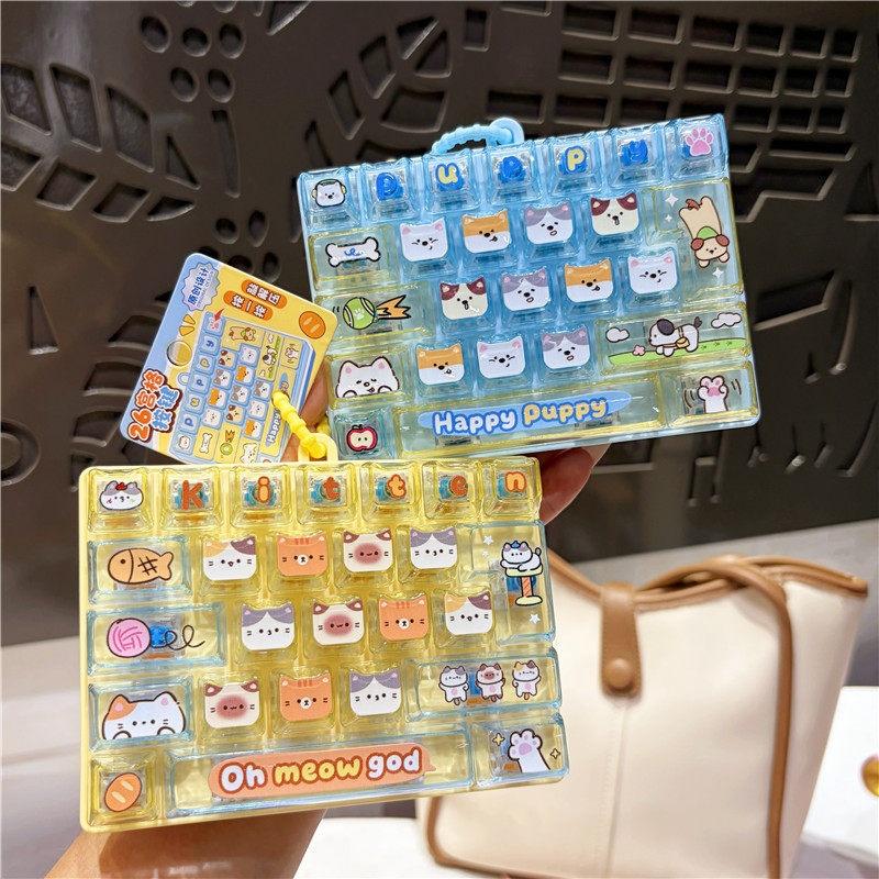 26 مفتاحًا، لوحة مفاتيح صغيرة  - مراجعة Electronics Gadgets Bag وسعره