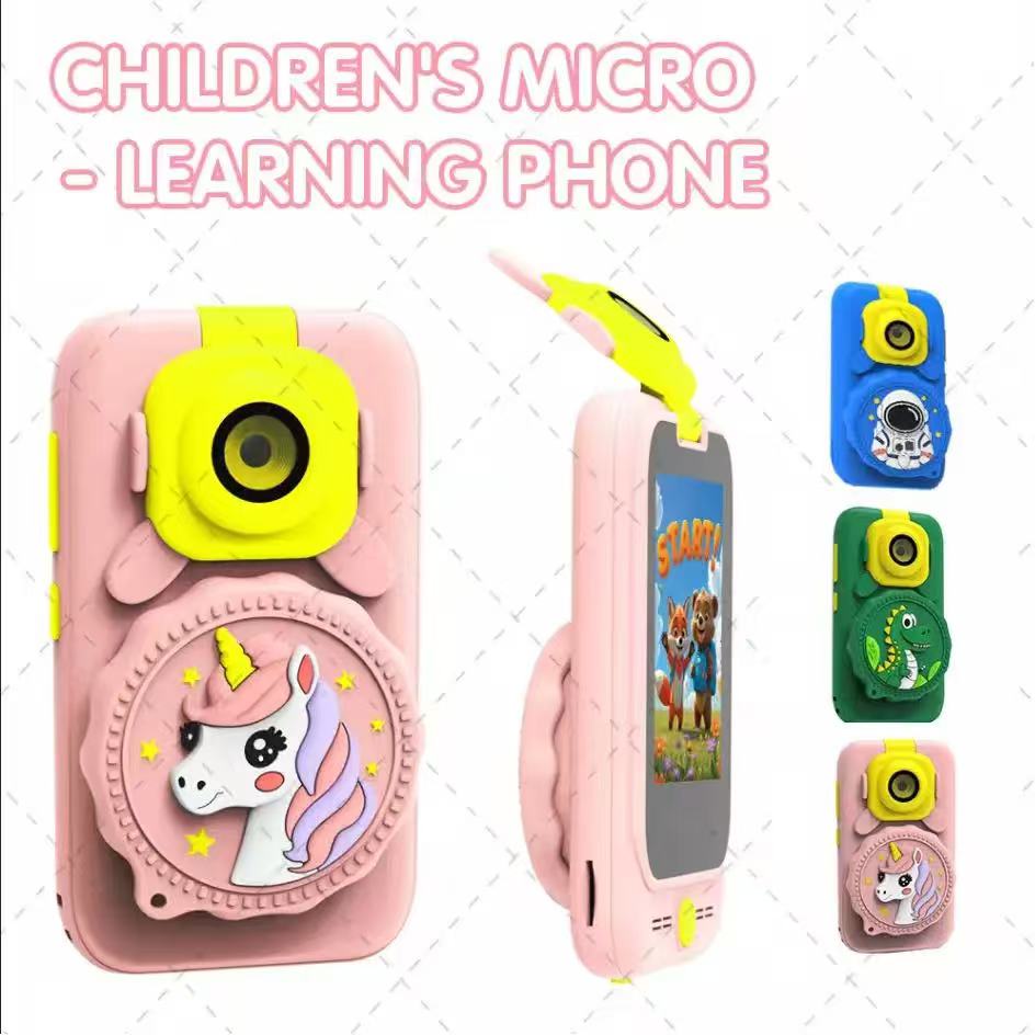 ألعاب كاميرا تعليمية مناسبة لل - مراجعة Electronics & Gadgets Icon وسعره