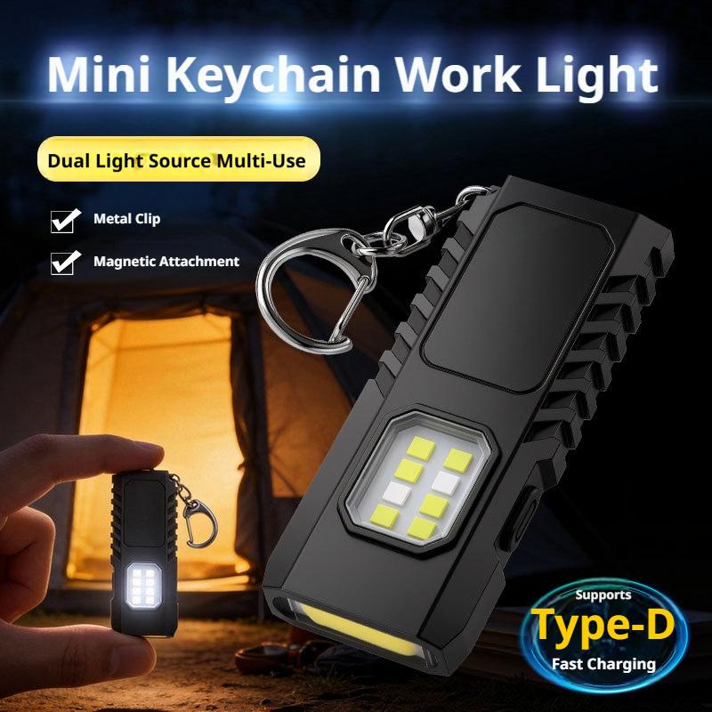 مصباح يدوي متعدد الوظائف قابل  - مراجعة Mini Electronics Gadgets وسعره