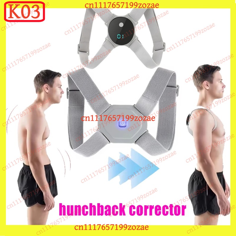 جهاز تدريب الوضعية الجسدية الق - مراجعة Smart Posture Sensor وسعره
